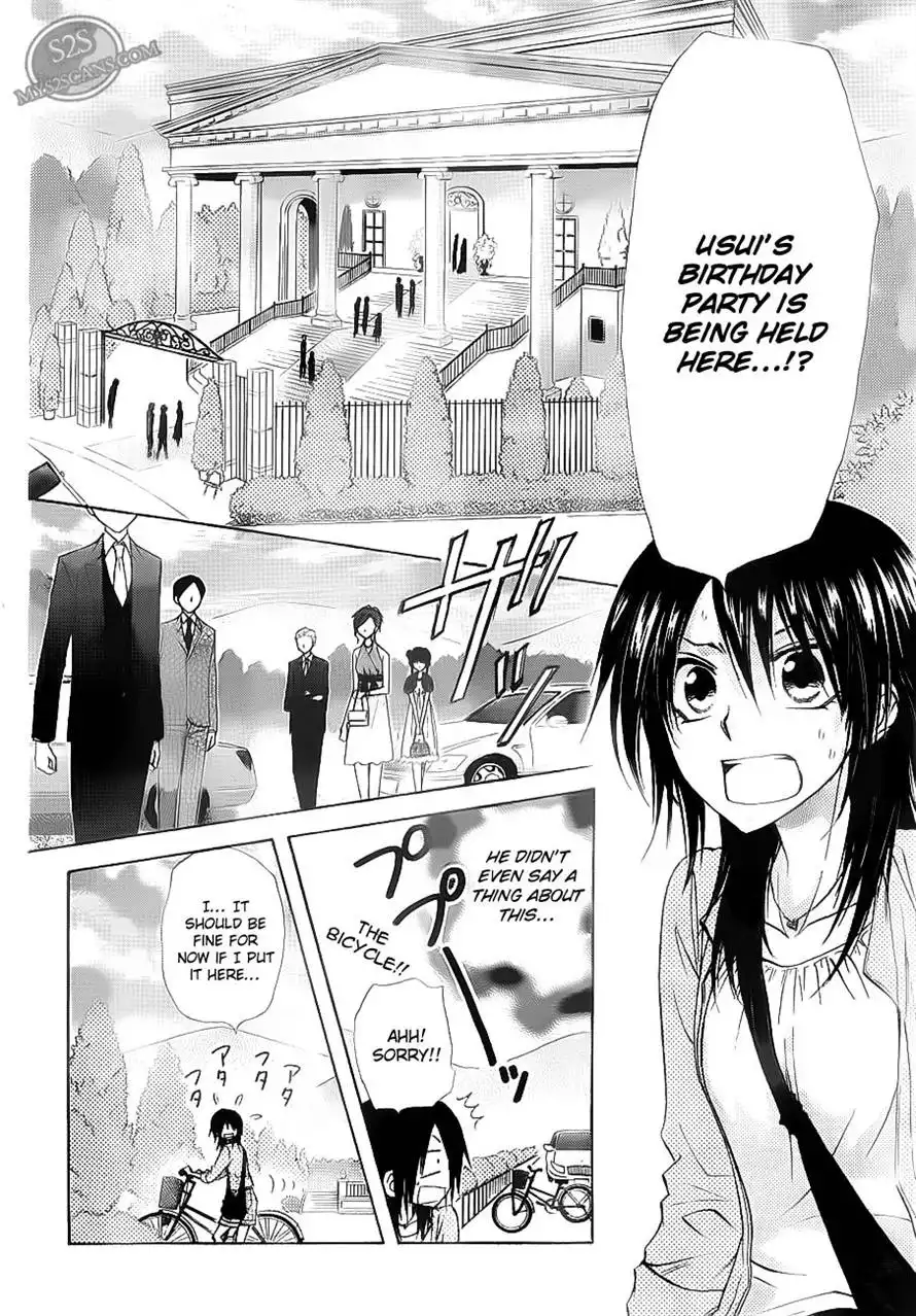 Kaichou Wa Maid-sama! Chapter 67 10